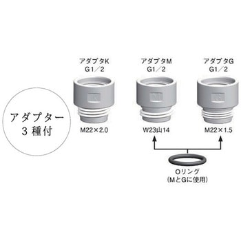 シャワーヘッド AngelAir Bijet(エンジェルエアービジェット) Toshin
