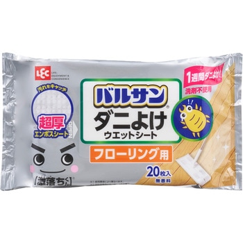 バルサン 激落ち超厚ダニよけウエットシート バルサン