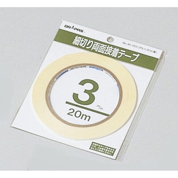 細切り両面接着テープ ドラパス