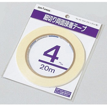 細切り両面接着テープ ドラパス