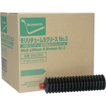 モリリチューム SUMICO(住鉱潤滑剤)