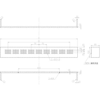 BDA/BDRL/BDRシリーズ用 前幕板 富士工業(FUJIOH)