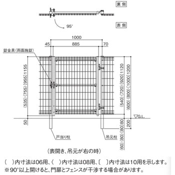 PMMG-1012SSC ���b�V�����G�^ �ЊJ�� �l������ �X�e���J���[�F   PMMG-1012SSC 66264041