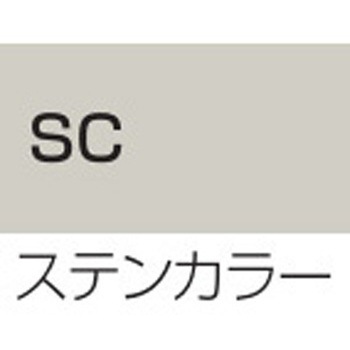 メッシュ門扉G型 両開き 四国化成