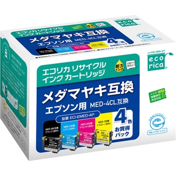 エプソン用メダマヤキ互換 4色BOX品 エコリカ