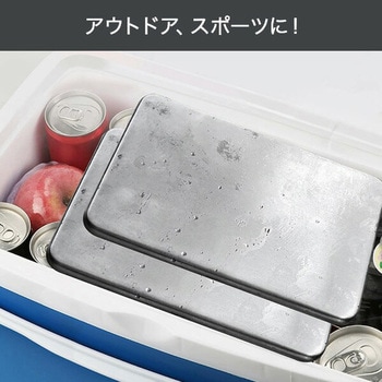 ステンレス 保冷剤 四角形 長時間冷却 エンリス商事