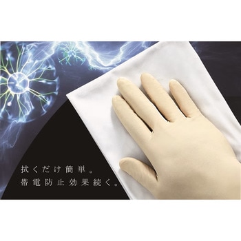 ELESTON α - 原田産業