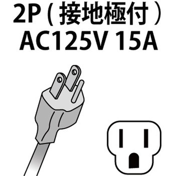 即湯システム ほっとエクスプレス INAX(LIXIL)