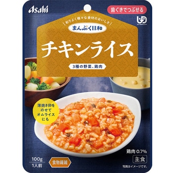 まんぷく日和 チキンライス アサヒグループ食品