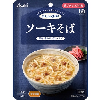まんぷく日和 ソーキそば アサヒグループ食品