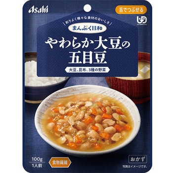 まんぷく日和 やわらか大豆の五目豆 アサヒグループ食品