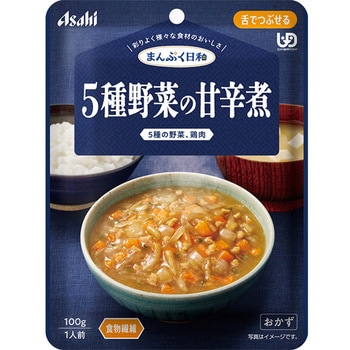 まんぷく日和 5種野菜の甘辛煮 アサヒグループ食品