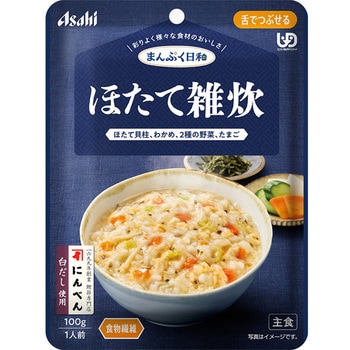 まんぷく日和 ほたて雑炊 アサヒグループ食品