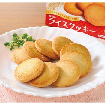 5年保存ライスクッキー 8枚入×8箱 ファミリー・ライフ