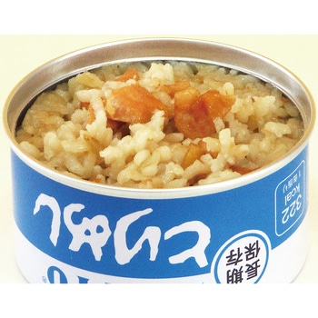 サンヨー ごはん缶詰5種セット 10缶 ファミリー・ライフ