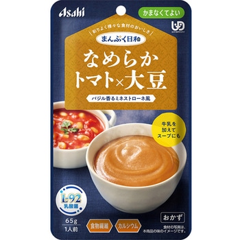 まんぷく日和 なめらかトマト×大豆 アサヒグループ食品
