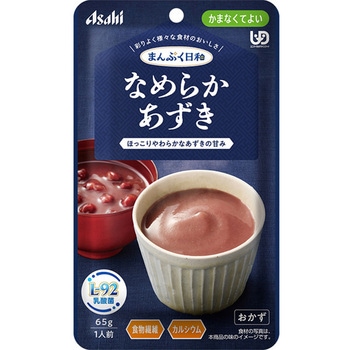 まんぷく日和 なめらかあずき アサヒグループ食品