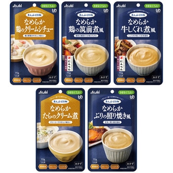 まんぷく日和 かまなくてよい アサヒグループ食品