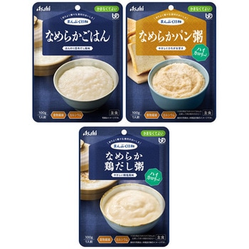 まんぷく日和 かまなくてよい アサヒグループ食品