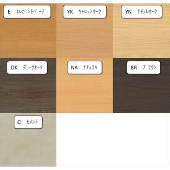 【オーダー】HWプリントMDF 2.5mm Sakura-Well