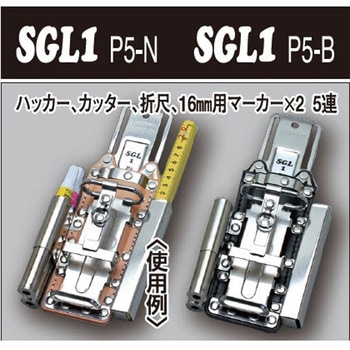 SGL1P5N SGLc[z_[ MIKI 66267087