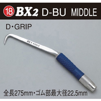 BX2DBU BXnbJ[ MIKI 66267288
