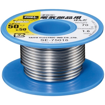 鉛入はんだ イチネンTASCO