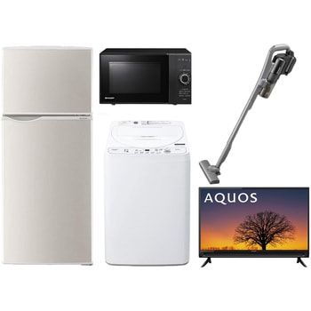 家電5点セット (128L冷蔵庫/5.5kg洗濯機/18L電子レンジ/32型テレビ/コードレス掃除機 ) シャープ