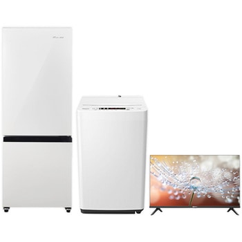 家電3点セット (162L冷蔵庫 5.5kg洗濯機 32型液晶テレビ) Hisense(ハイセンス)