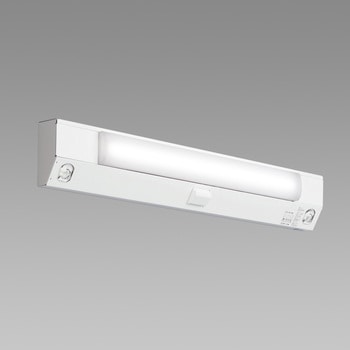 非常用照明器具 HotaluX(ホタルクス)