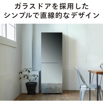 231L 2ドア冷凍冷蔵庫 ツインバード