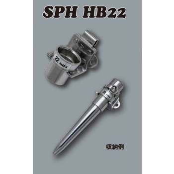 ボール芯ホルダー MIKI