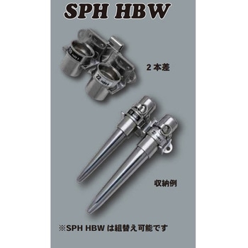 ボール芯ホルダー MIKI