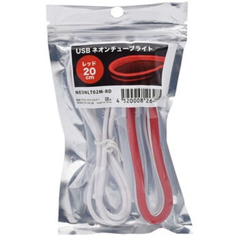 USBネオンチューブライト20cm レッド JTT