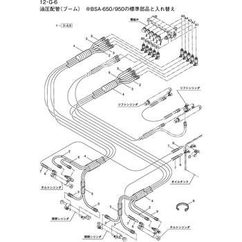 162410 G-6 油圧配管(ブーム)部品 ユアツホースマトメ BIGM(丸山製作所