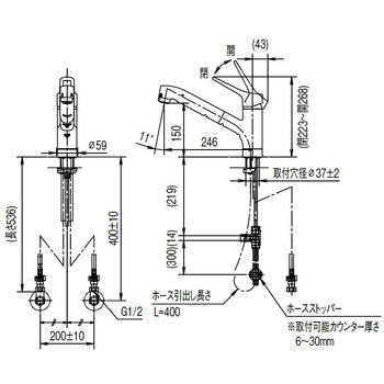 キッチン用 シングルレバー混合栓 ワンホールタイプ ハンドシャワー付 INAX(LIXIL)