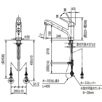 キッチン用 シングルレバー混合栓 ワンホールタイプ ハンドシャワー付 INAX(LIXIL)