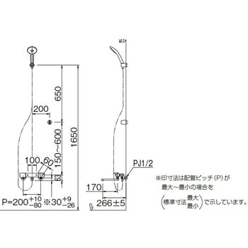 サーモスタット式シャワーバス水栓 エコアクアシャワー(樹脂ホワイト) INAX(LIXIL)