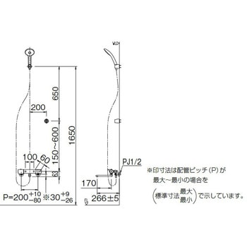 サーモスタット式シャワーバス水栓 エコアクアシャワー(めっき) INAX(LIXIL)