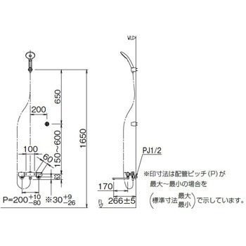 サーモスタット式シャワーバス水栓 エコアクアスイッチシャワー(めっき) INAX(LIXIL)