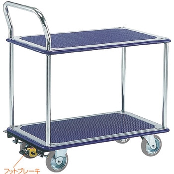 二段式ワゴン台車・フットブレーキなし エヌケーキャリーキャスター
