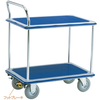 二段式ワゴン台車・空気入りタイヤ・フットブレーキなし エヌケーキャリーキャスター