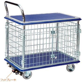 二段式ワゴン台車・下段金網付き・フットブレーキなし エヌケーキャリーキャスター