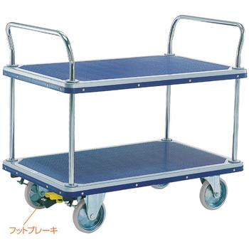二段式ワゴン台車・大型タイプ・フットブレーキなし エヌケーキャリーキャスター
