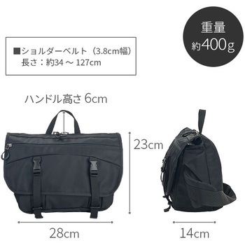 ナイロンメッセンジャーバッグ-クロ - GULLWIING