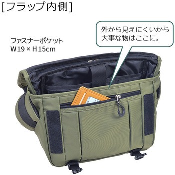 ナイロンメッセンジャーバッグ-クロ - GULLWIING