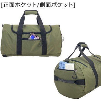 3WAYナイロンボストンバッグ GULLWIING