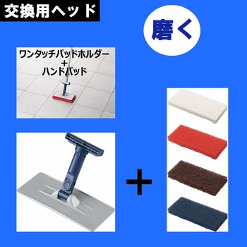 パワーハンドルS CONDOR(山崎産業)