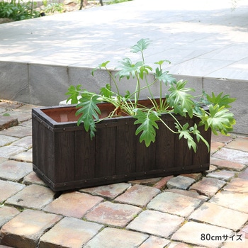 「FARBOR」 ファーバー 木調FRPプランター (長角) 住まいスタイル