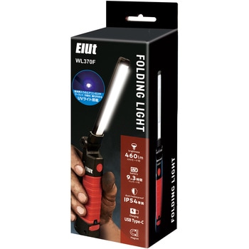 LEDフォールディングライト Elut